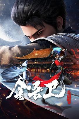 巴南正规的seo优化效果