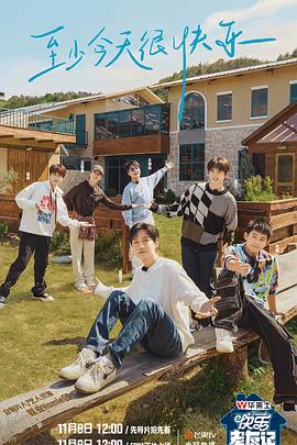 seo优化知识在哪里学